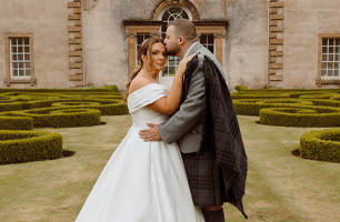 Weddings at Chatelherault Country Park